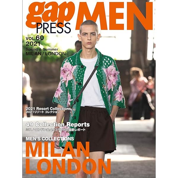 【中古】 ｇａｐ　ＰＲＥＳＳ　Ｃｏｌｌｅｃｔｉｏｎｓ ｖｏｌ．６７/ＧＡＰ gap PRESS / gap COLLECTIONS - OFFICIAL SITE